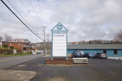 Lowry Commons pylon signs in Uniontown